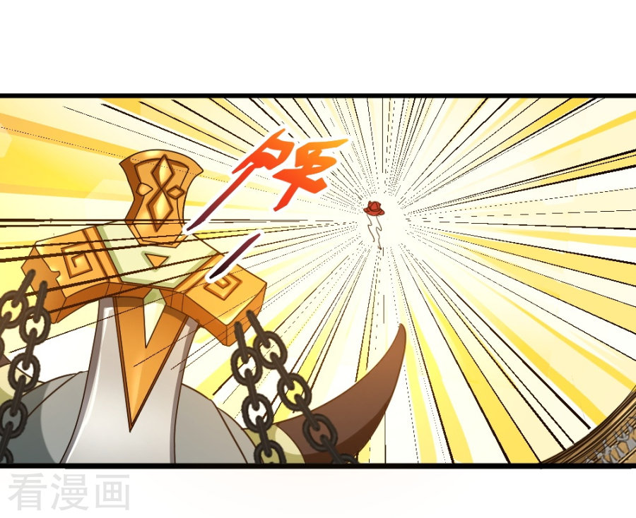 第57话首领的愤怒！-不思议异界游侠-雷霆游戏（第22张）